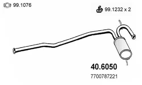 средно гърне ASSO 40.6050