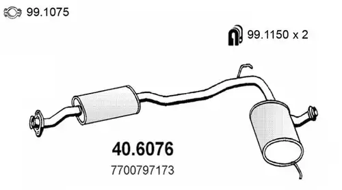 средно гърне ASSO 40.6076