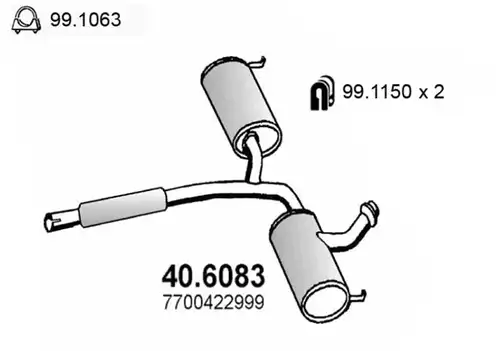 средно гърне ASSO 40.6083