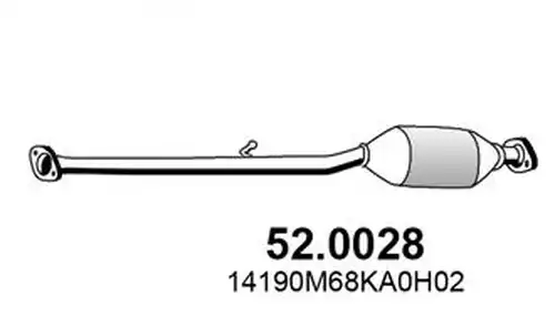 катализатор ASSO 58.0028