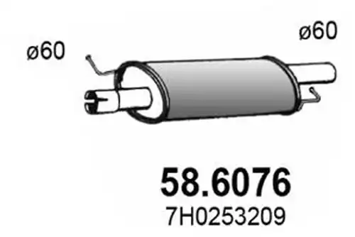 средно гърне ASSO 58.6076