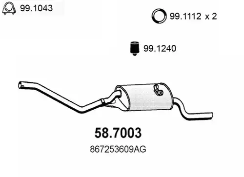 крайно гърне ASSO 58.7003