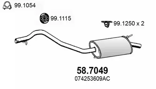 крайно гърне ASSO 58.7049