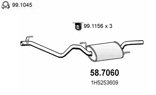 крайно гърне ASSO 58.7060