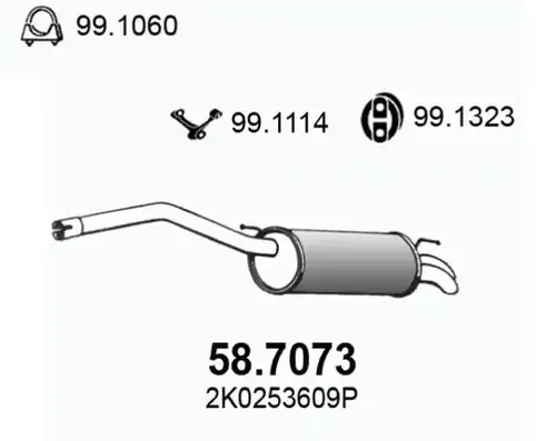 крайно гърне ASSO 58.7073