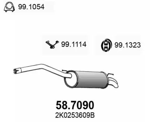 крайно гърне ASSO 58.7090