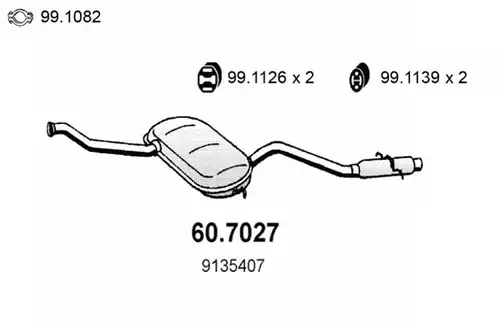 крайно гърне ASSO 60.7027