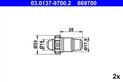 комплект принадлежности, челюсти за ръчна спирачка ATE 03.0137-9700.2