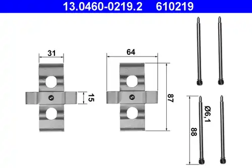 комплект принадлежности, дискови накладки ATE 13.0460-0219.2
