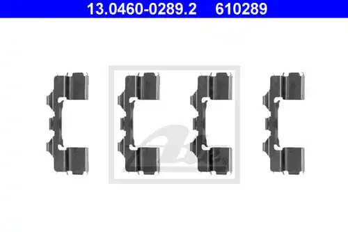 комплект принадлежности, дискови накладки ATE 13.0460-0289.2