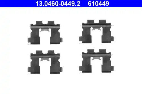 комплект принадлежности, дискови накладки ATE 13.0460-0449.2