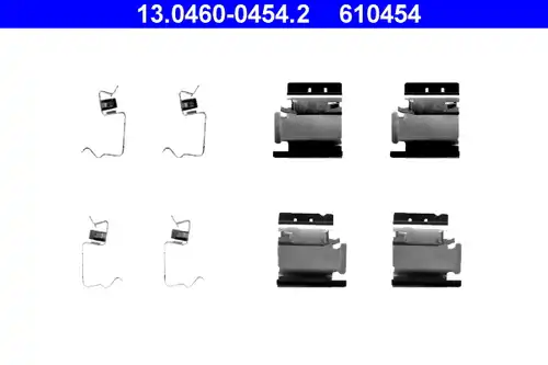 комплект принадлежности, дискови накладки ATE 13.0460-0454.2