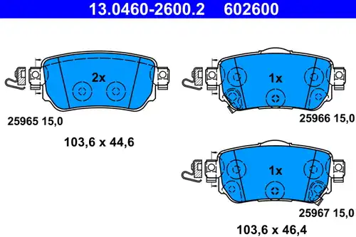 накладки ATE 13.0460-2600.2