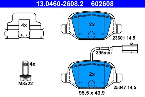 накладки ATE 13.0460-2608.2