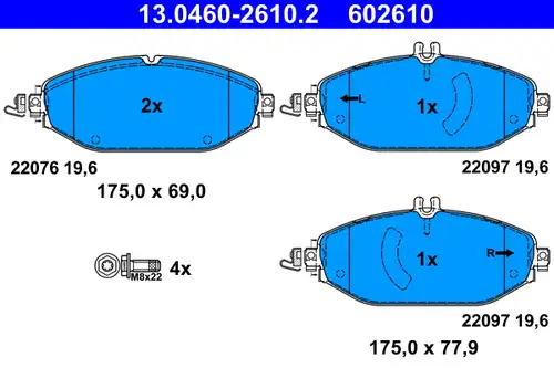 накладки ATE 13.0460-2610.2