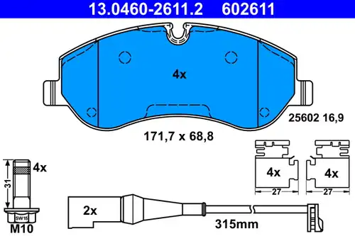 накладки ATE 13.0460-2611.2