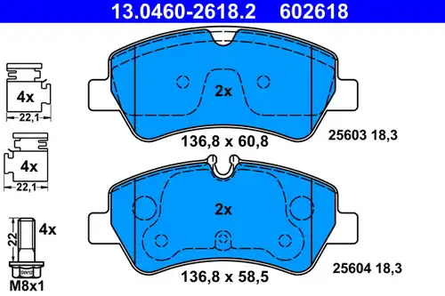 накладки ATE 13.0460-2618.2