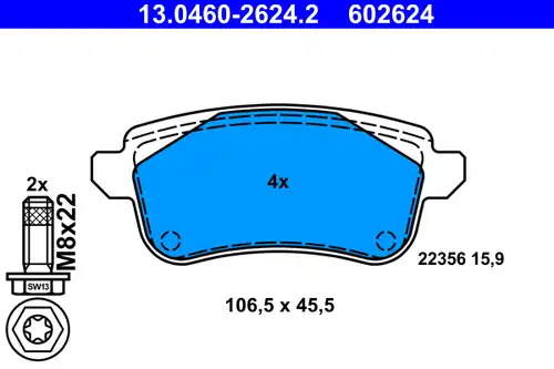 накладки ATE 13.0460-2624.2