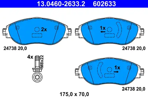 накладки ATE 13.0460-2633.2