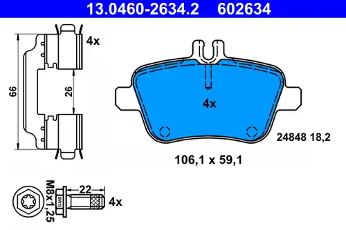 накладки ATE 13.0460-2634.2