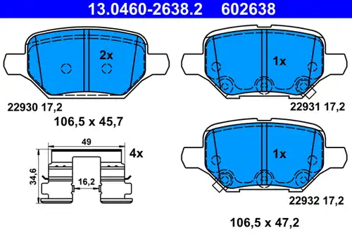 накладки ATE 13.0460-2638.2