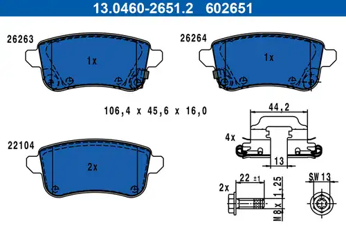 накладки ATE 13.0460-2651.2