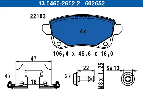 накладки ATE 13.0460-2652.2