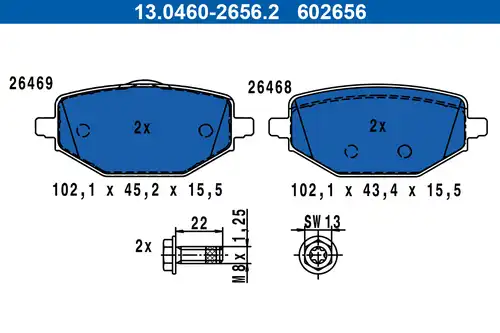 накладки ATE 13.0460-2656.2