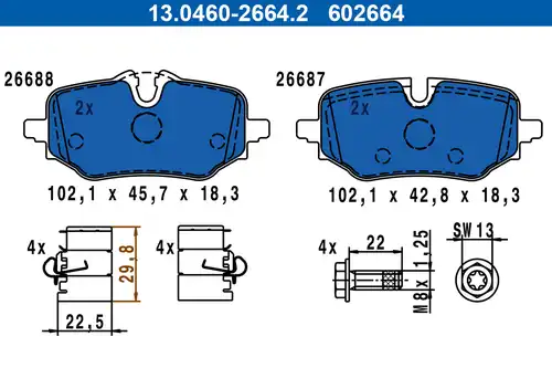 накладки ATE 13.0460-2664.2