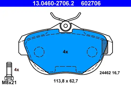 накладки ATE 13.0460-2706.2