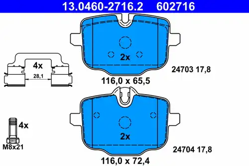 накладки ATE 13.0460-2716.2