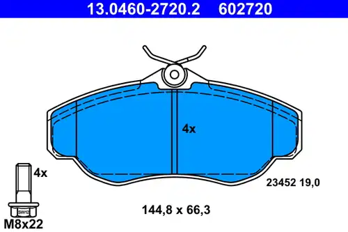 накладки ATE 13.0460-2720.2