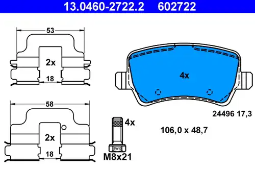 накладки ATE 13.0460-2722.2