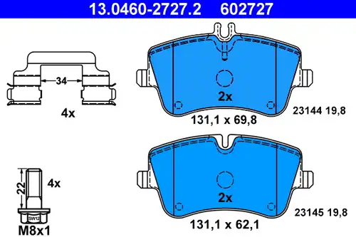 накладки ATE 13.0460-2727.2