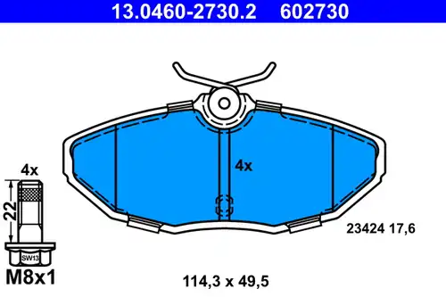 накладки ATE 13.0460-2730.2