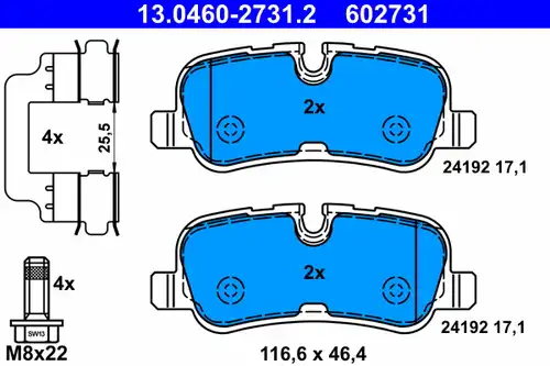 накладки ATE 13.0460-2731.2