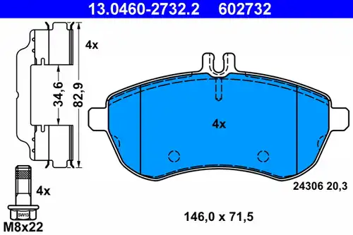 накладки ATE 13.0460-2732.2