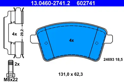 накладки ATE 13.0460-2741.2