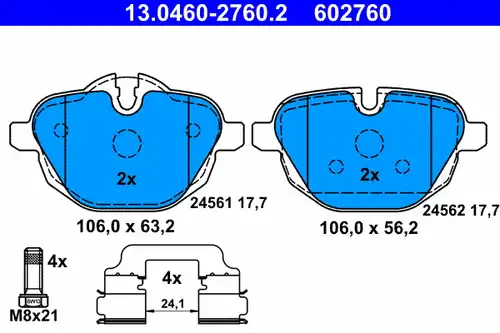 накладки ATE 13.0460-2760.2