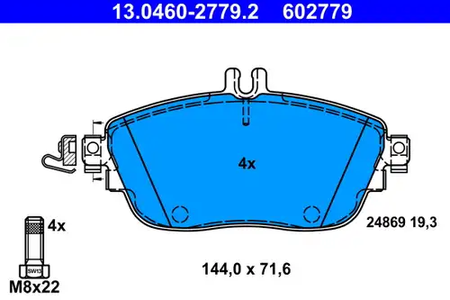 накладки ATE 13.0460-2779.2