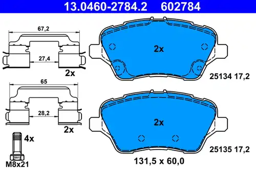 накладки ATE 13.0460-2784.2