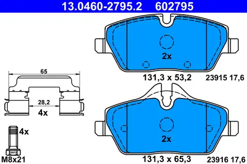 накладки ATE 13.0460-2795.2