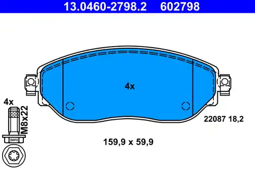 накладки ATE 13.0460-2798.2