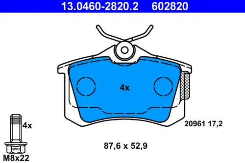 накладки ATE 13.0460-2820.2