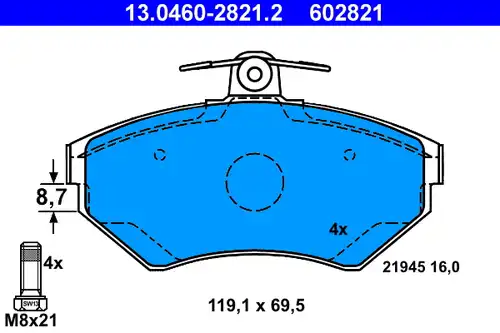 накладки ATE 13.0460-2821.2