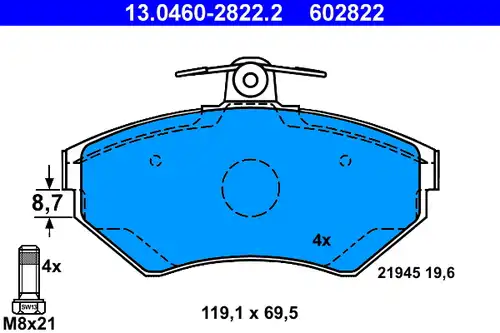 накладки ATE 13.0460-2822.2