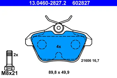 накладки ATE 13.0460-2827.2