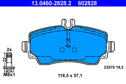 накладки ATE 13.0460-2828.2