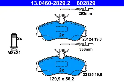 накладки ATE 13.0460-2829.2