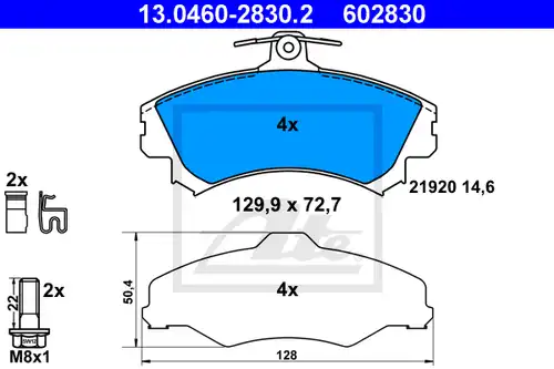 накладки ATE 13.0460-2830.2